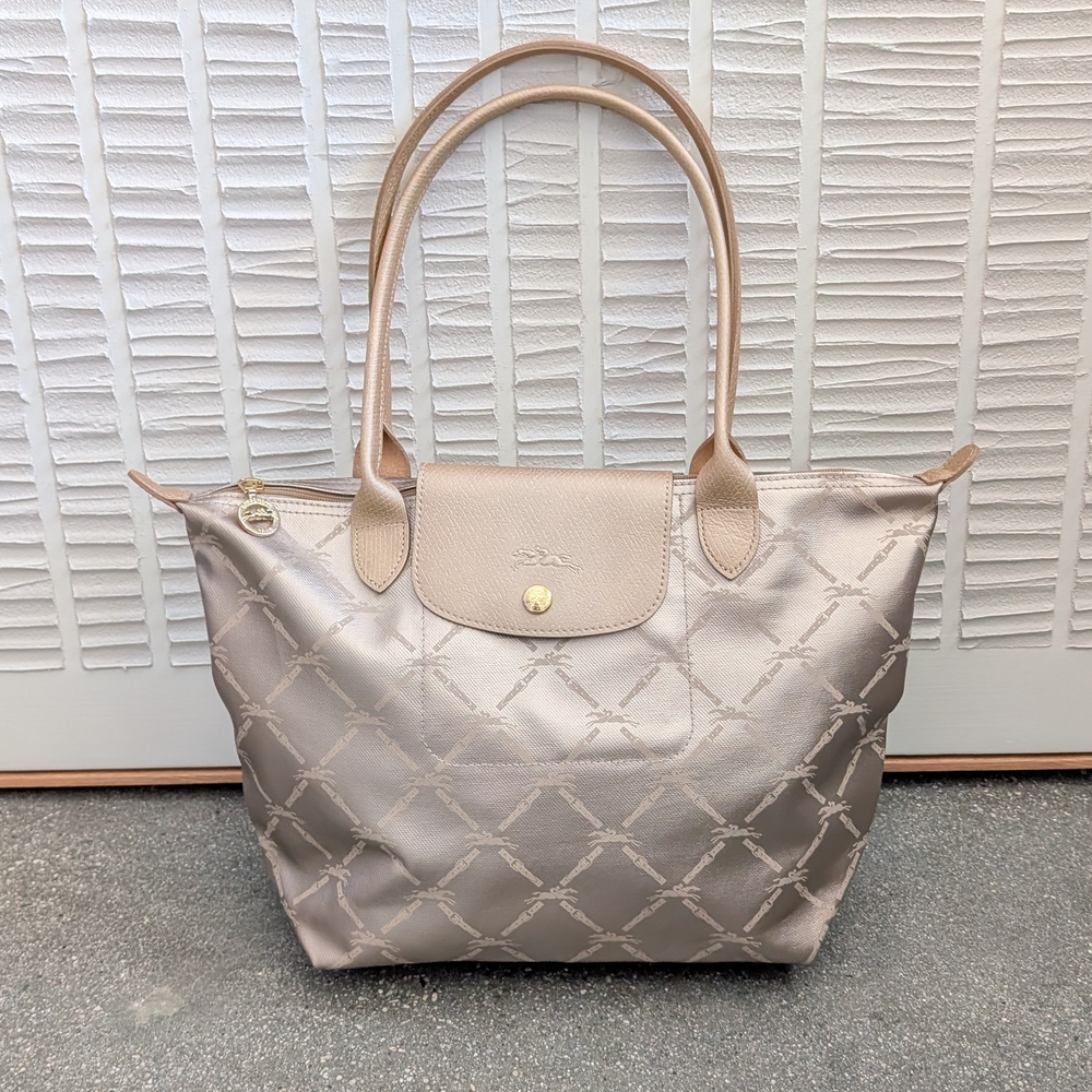 Longchamp Le Pliage Metallic Gold Bag *Limited Edition*